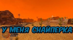 DRЫNDA [ ДРЫНДА ] - ЗАБЛОКИРОВАННЫЕ 100 ИГРОКОВ В МИРЕ FALLOUT NEW VEGAS в Garry's Mod DarkRP