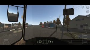 По городам России