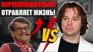 КУШАНАШВИЛИ РАЗНЕС ГОГУНСКОГО В ПРЯМОМ ЭФИРЕ ПОСЛЕ ИНТЕРВЬЮ СОБЧАК!