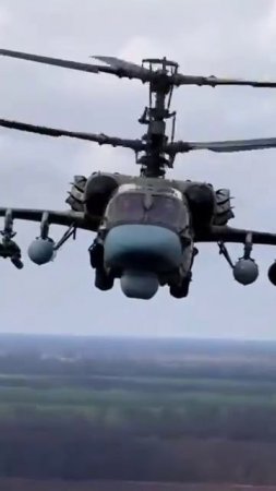 Ка-52М