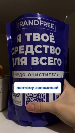 Спорим, ты не знаешь, почему надо мыть расчёску?