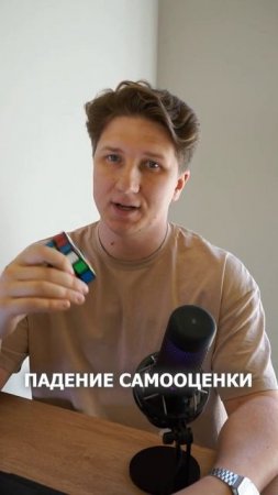 Помни: чужое предательство никогда не твоя вина. #психология #измена