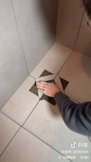 Как правильно ложить плитку?