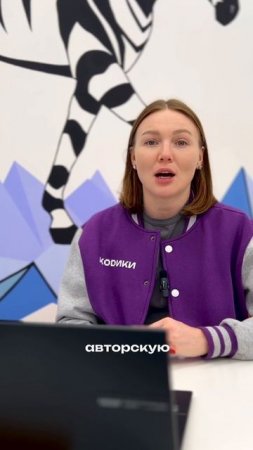 Как подготовить вашего ребёнка к цифровому будущему?