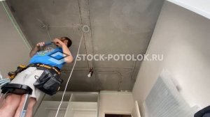 ПРОЦЕСС УСТАНОВКИ ПОТОЛКА ЗА 30 СЕКУНД.
