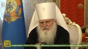 В Ташкенте прошло летнее заседание Синода Среднеазиатского митрополичьего округа