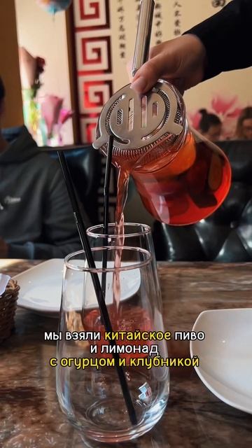 #travel #food #местаспб #рестораныспб Название  @yumichinese