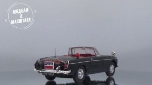 MGB