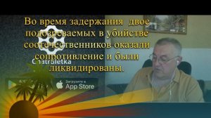 Сепаряку на гиляку
