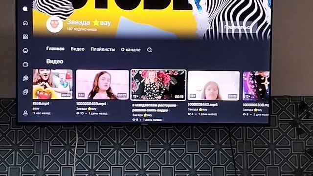 1000006622.mp4 смотреть онлайн