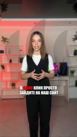 Разработка мобильного PWA-приложения для вашего сайта
