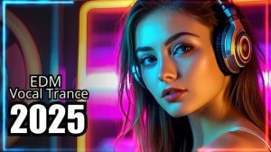 ХИТЫ 2025 ❤️ Крутая танцевальная Музыка 🎼❤️Слушать Музыку 2025😍