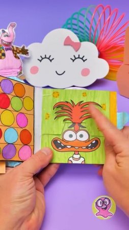 Создайте свою собственную тихую книгу Inside Out познакомьтесь с эмоциями