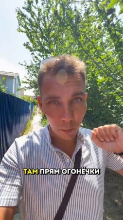 Почему люди любят наши неудачи🤷🏼♂️