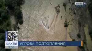 Подъем уровня воды в реках прогнозируют 1 июля в Краснодарском крае