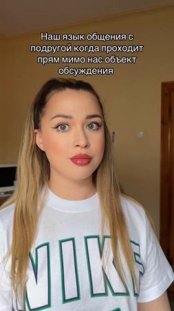 Подписывайся,у меня всегда про жизненное😅💖 #вреки #юмор #топ