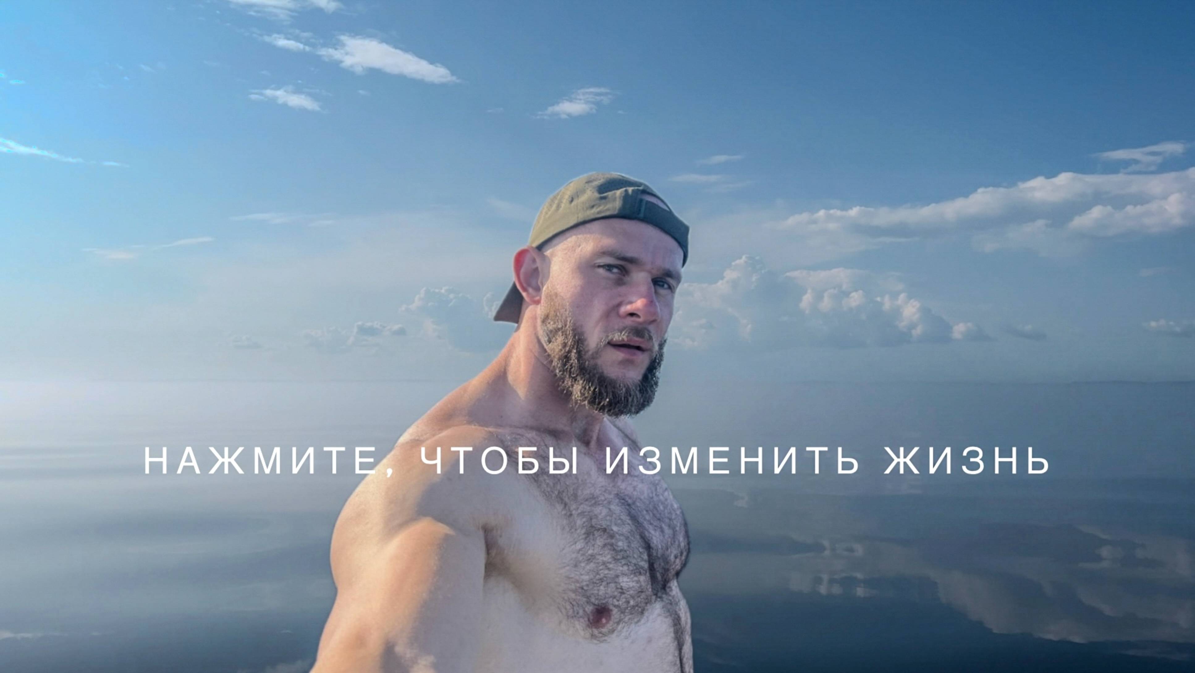 Рай создавали по макету Карелии. Этот фильм перевернет Ваше сознание!