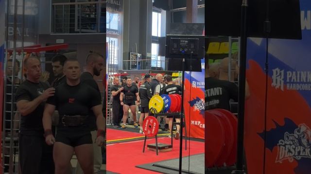 Жим 140 на Сарычева