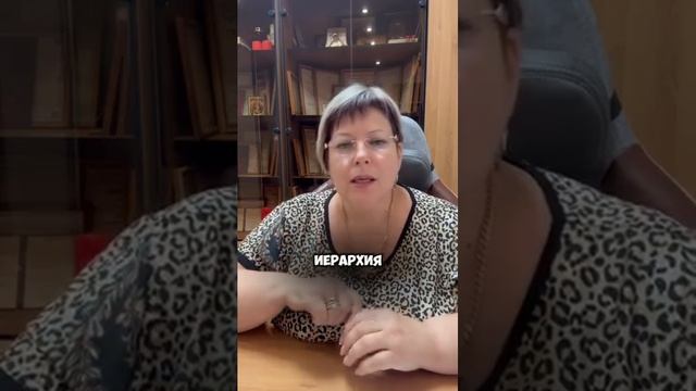 Почему мне МИР не дает?