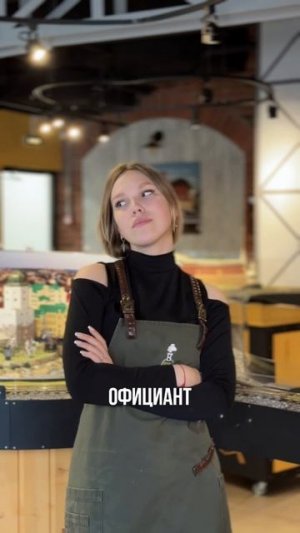 Пишите свою версию в комментариях, кто выпил все настойки?😁