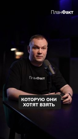 Без ЭТОГО ваш бизнес обречен! #технологии #бизнес #стартап