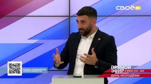 Прямой эфир. День молодёжи в Ставропольском крае. Владимир Кайванов