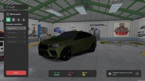 Grand Theft Auto  San Andreas 2025.06.30 - 13.43.11.04