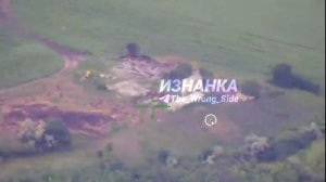 Уничтожение ПВД 142 омбр Всу с применением БПЛА-камикадзе 'Герань' в районе н.п Софиевка 💥🇷🇺👊