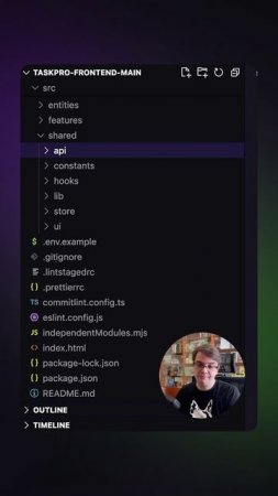 Код-ревью | Config и API | #react #fsd #frontend #petproject