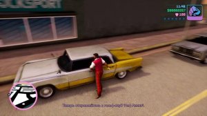 GTA Vice City прохождение часть 6 клюшка-четверка