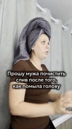 Хочешь получить товары нашего бренда бесплатно? Читай в описании