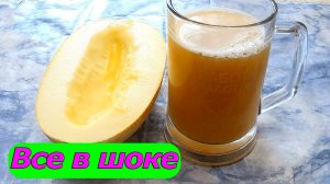 Дынное молоко — вкус лета! Открой секрет необычного напитка прямо сейчас!