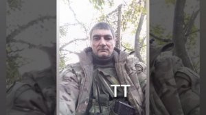 Барс
