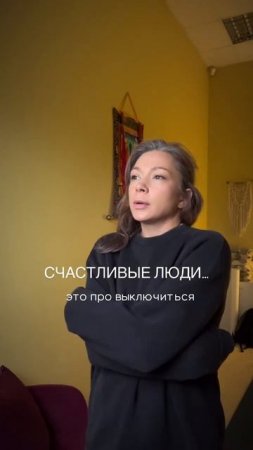 Можно по-другому.
Не через страх, не через насилие над собой.
А мягко. Через тело. Через дыхание…👇
