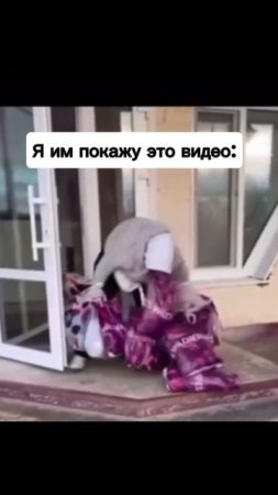 У вас так же?!
