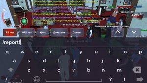 BLACK RUSSIA GAMES хороший выигрыш по концу