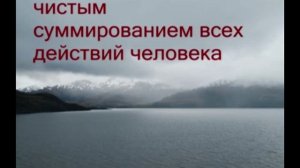 Родители