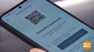 Как не стать "дроппером". Доброе утро. Фрагмент выпуска от 01.07.2025