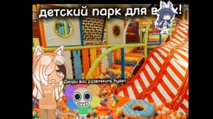 ♡~ продолжайте ~♡