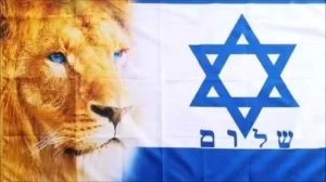 Три еврея, три веселых друга