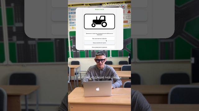 Решаем экзаменационные вопросы. Подготовка к экзамену в ГИБДД (ссылка в описании). Разбор билетов