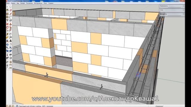 Проект армопояса, расчет материалов
