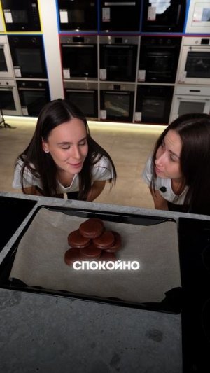 ТОРТ ИЗ ЧОКОПАЯ для любимой свекрови❤️

А вы любите это печенье?🍪