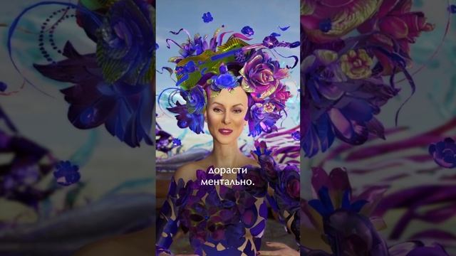 Цифровое бессмертие