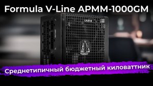 Обзоры техники и электроники