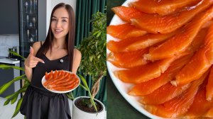Домашняя ПОСОЛКА РЫБКИ: мой любимый рецепт!