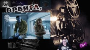 Аватар 3 :чего ждать?