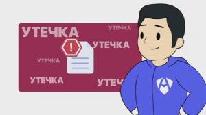 Облачные технологии