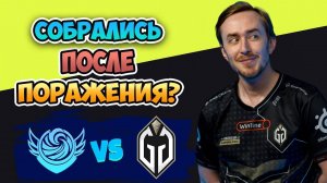 🔴 Собрались ПОСЛЕ ПОРАЖЕНИЯ？ - Gladiators vs Tidebound - FISSURE Universe： Episode 5