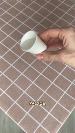 ✨ Чистота и свежесть с заботой о семье ✨